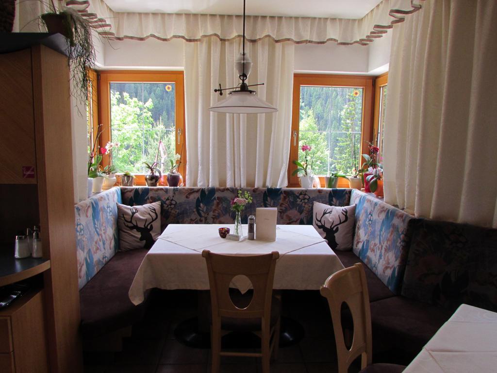 Landhaus Paradies Samnaun Spiss Εξωτερικό φωτογραφία